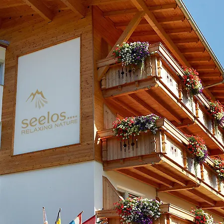 Seelos ゼーフェルト・イン・チロル